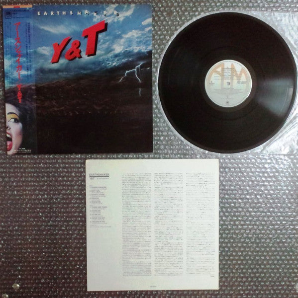 Y & T : Earthshaker (LP,Album)