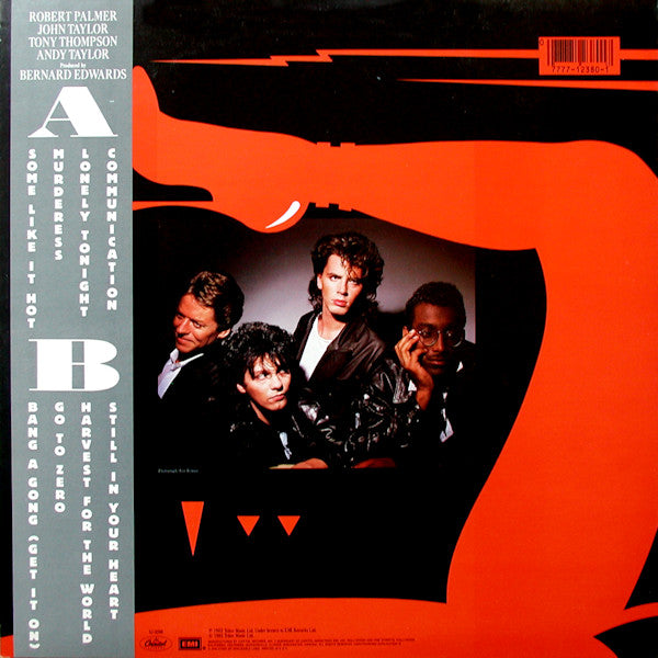 Power Station, The : The Power Station 33⅓ (LP,Album)