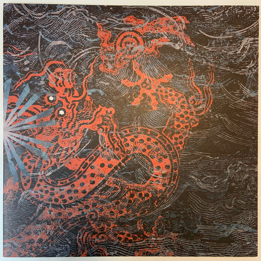Shipwreck A.D. : Abyss ()