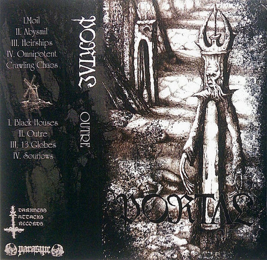 Portal (6) : Outre' (Cass, Album, Ltd, RE)