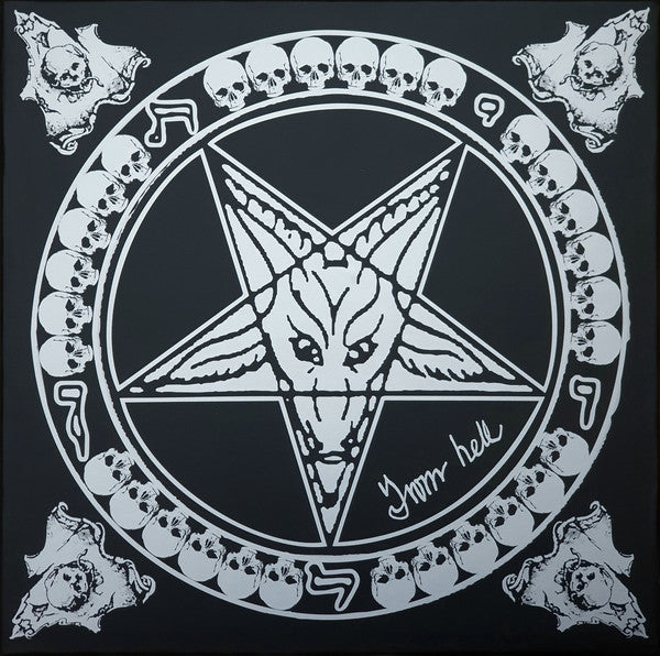 Moonblood : From Hell (LP)