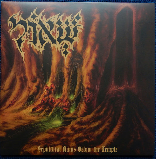 שְׁאוֹל : Sepulchral Ruins Below The Temple (12",33 ⅓ RPM,Mini-Album,Limited Edition)