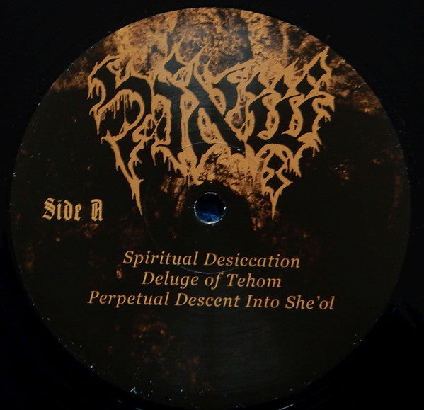 שְׁאוֹל : Sepulchral Ruins Below The Temple (12",33 ⅓ RPM,Mini-Album,Limited Edition)