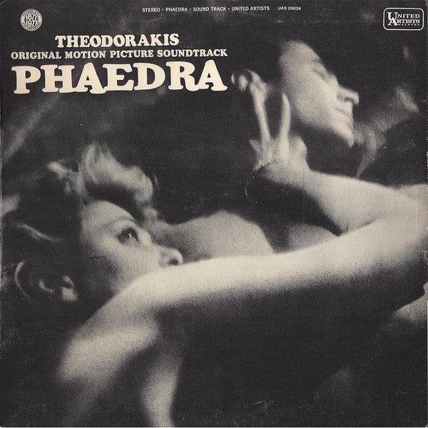 Mikis Theodorakis : Phaedra (Original Motion Picture Soundtrack) (LP,Album,Reissue)