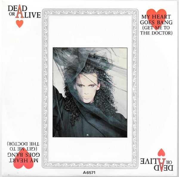 Dead Or Alive : My Heart Goes Bang (Get Me To The Doctor) (7",45 RPM,Single)