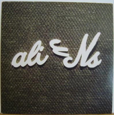 Aliens (3) : Committed To Wind (7",Limited Edition)