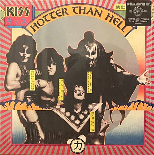 Kiss : Hotter Than Hell (LP,Album,Reissue)