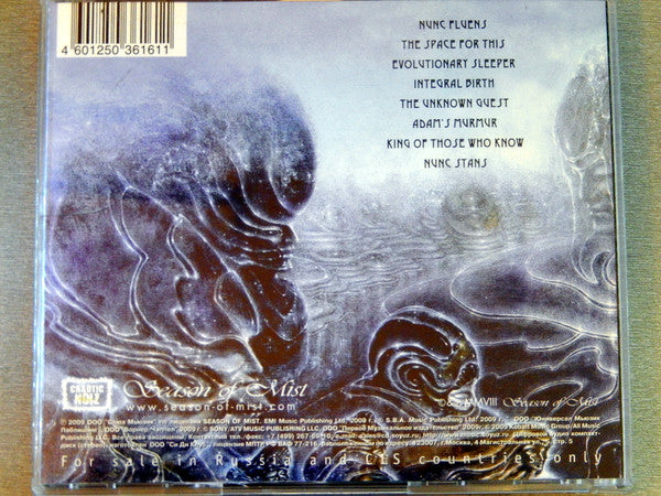 Cynic (2) : Traced In Air (Album)