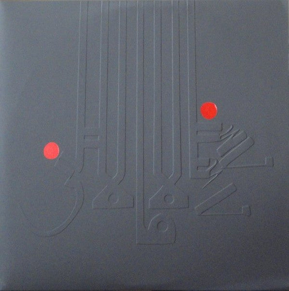 Shabazz Palaces : Lese Majesty (LP,Album)