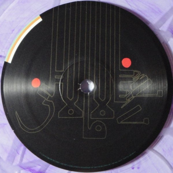 Shabazz Palaces : Lese Majesty (LP,Album)