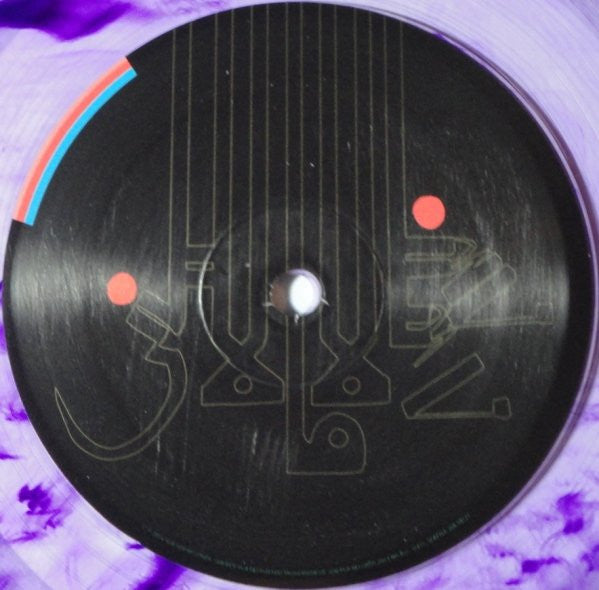 Shabazz Palaces : Lese Majesty (LP,Album)