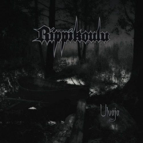 Rippikoulu : Ulvaja (EP)