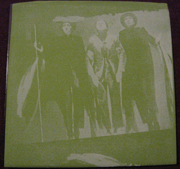 Skin Like Iron : All Human Failings (12",45 RPM,Limited Edition,Numbered)