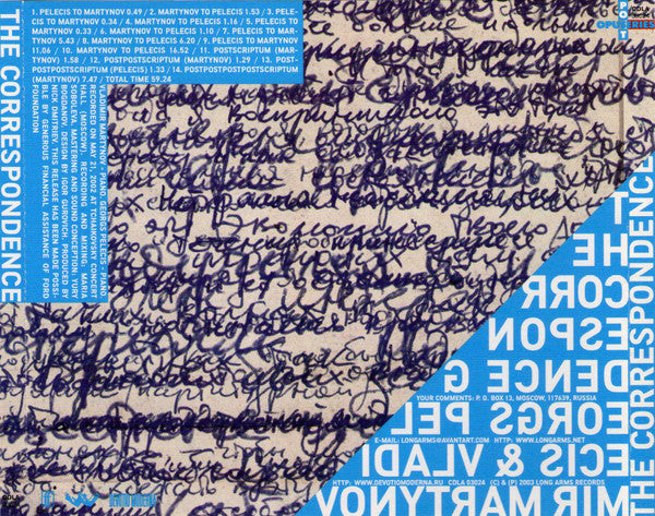 Georgs Pelēcis & Vladimir Martynov : The Correspondence ()