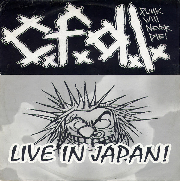 C.F.D.L. : Live In Japan! (LP,Single Sided,Numbered,Unofficial Release,White Label)