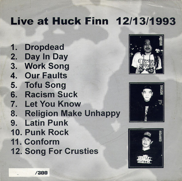 C.F.D.L. : Live In Japan! (LP,Single Sided,Numbered,Unofficial Release,White Label)