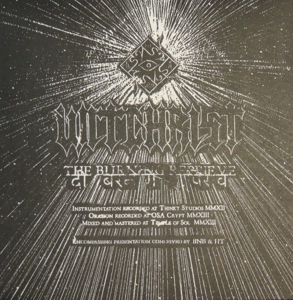 Witchrist / Antediluvian : The Burning Reprieve  / Shifting Transcendental: Autonomous Gate To The Other Side (7",45 RPM,EP)