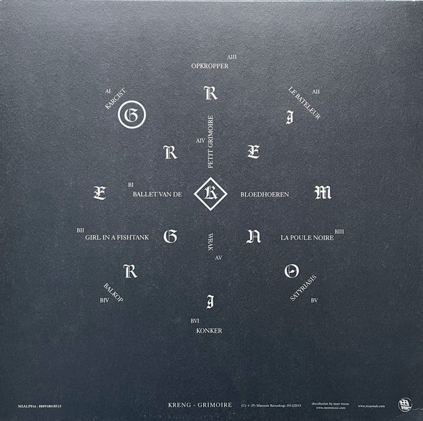 Kreng : Grimoire (LP,Album,Limited Edition,Reissue)