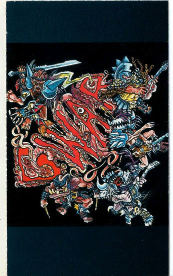 Gwar : Scumdogs Of The Universe (Album)