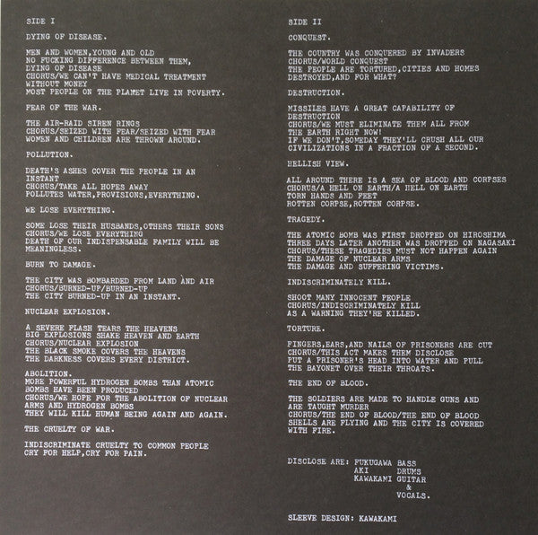 Disclose : Tragedy (LP,Album,Reissue)