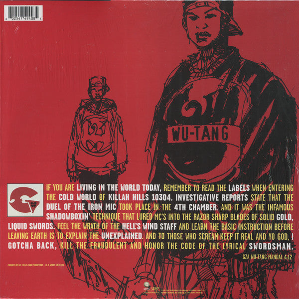 Genius, The / GZA : Liquid Swords (LP,Album,Reissue)