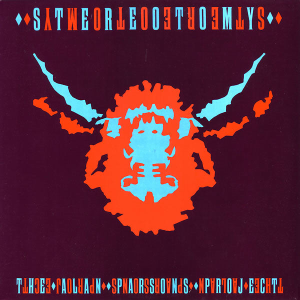 Alan Parsons Project, The : Stereotomy (LP,Album)