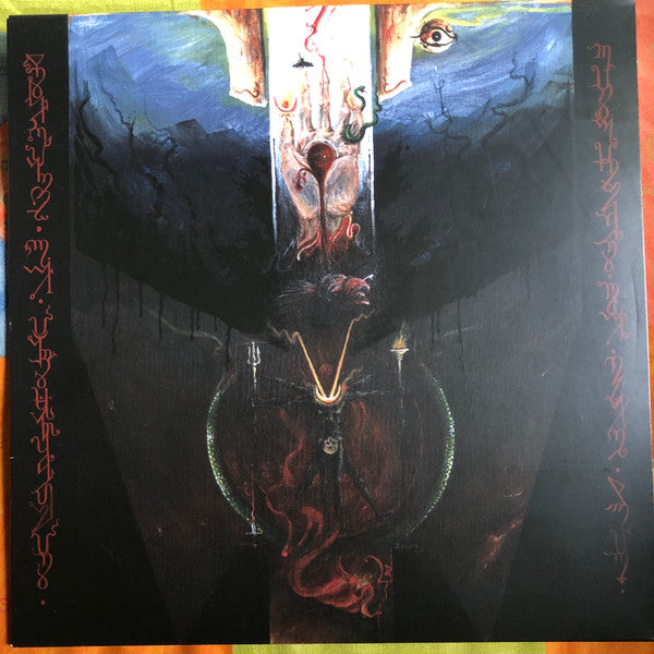 Shrine Of Insanabilis : Disciples Of The Void (LP,Album)