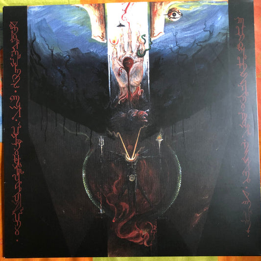 Shrine Of Insanabilis : Disciples Of The Void (LP,Album)