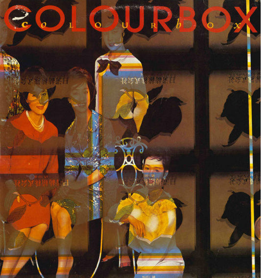 Colourbox : Colourbox (LP,Album,Stereo)