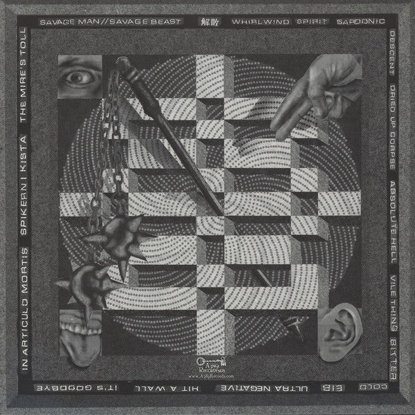 Sick/Tired : Dissolution (12",45 RPM,Album)