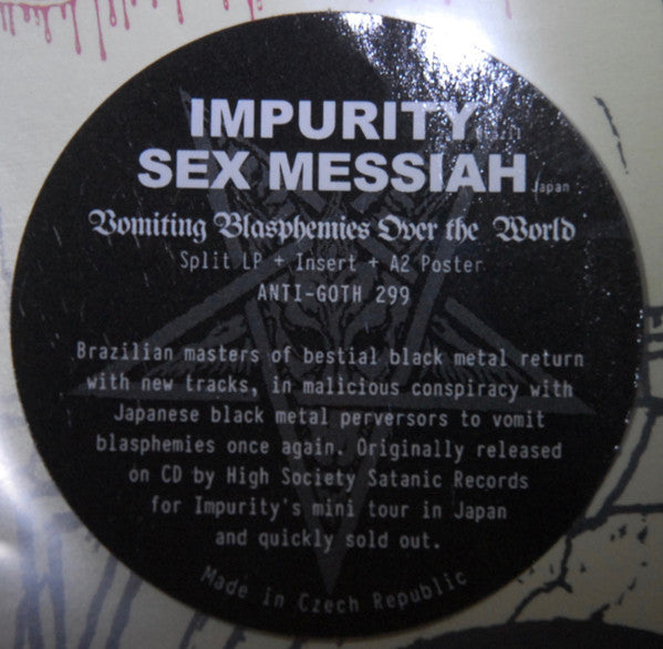 Impurity (2) / Sex Messiah : Vomiting Blasphemies Over The World (LP)