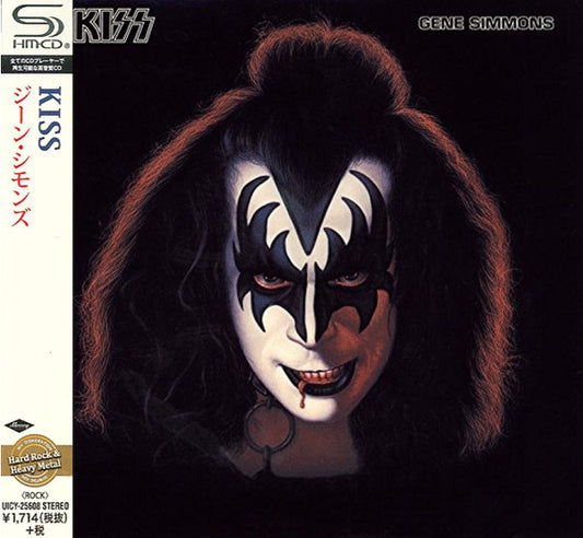 Kiss, Gene Simmons : Gene Simmons (Album,Reissue,Remastered)