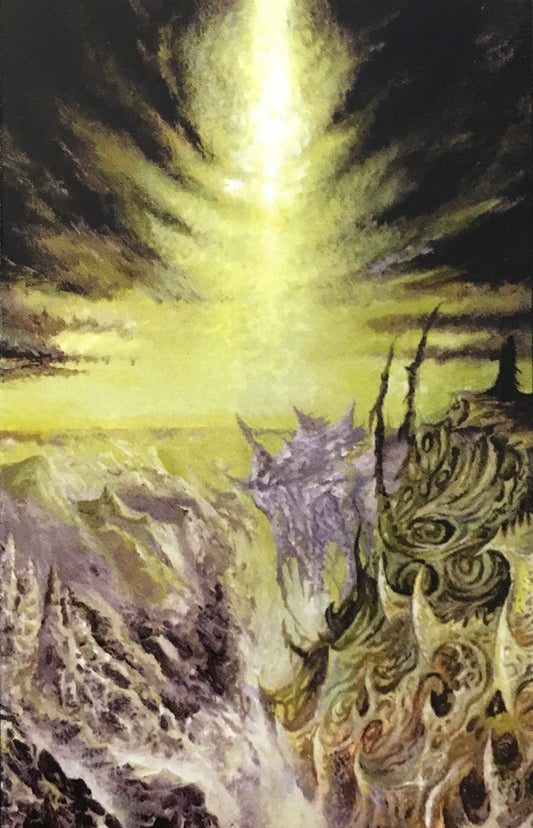 Horrendous : The Chills (Album,Limited Edition)