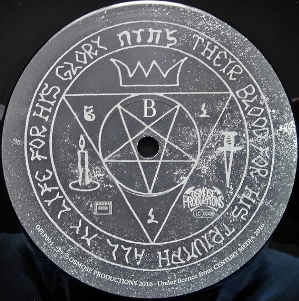 Samael : Worship Him (LP,Album,Limited Edition,Reissue)