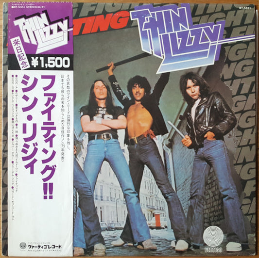 Thin Lizzy : Fighting (LP,Album,Reissue)