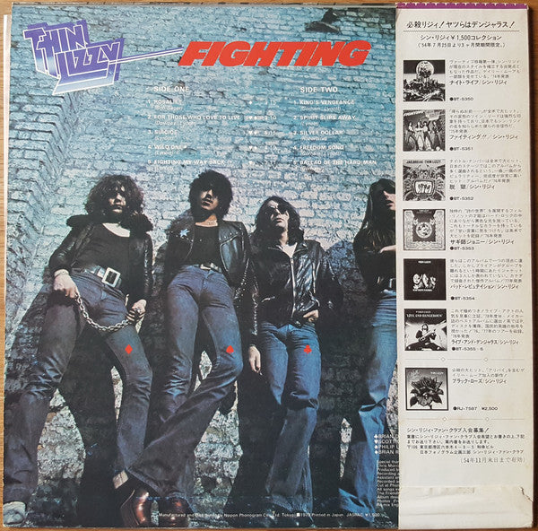 Thin Lizzy : Fighting (LP,Album,Reissue)