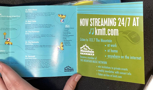 Various : KMTT New Music Sampler 2005 (Sampler)