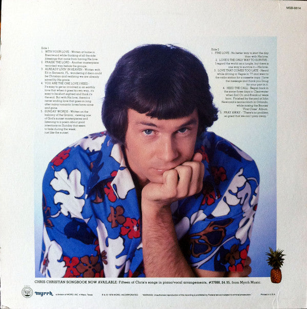 Chris Christian : With Your Love (LP,Album)