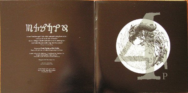Danzig : Danzig 4P (LP,Album)