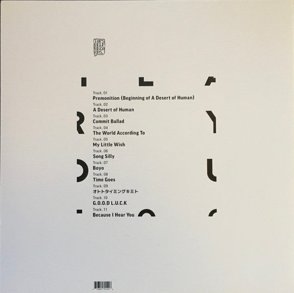 toe (5) : Hear You (LP,Album,Repress)