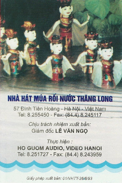 Nhà Hát Múa Rối Thăng Long : Nhà Hát Múa Rối Nước Thăng Long (Album)