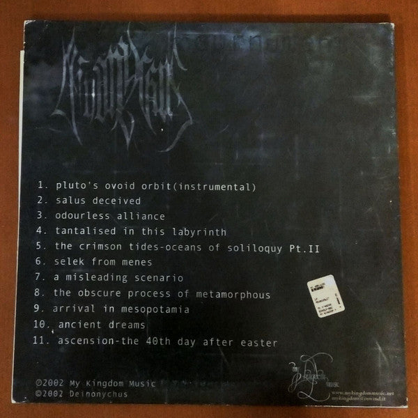 Deinonychus : Mournument (LP,Album,Limited Edition)
