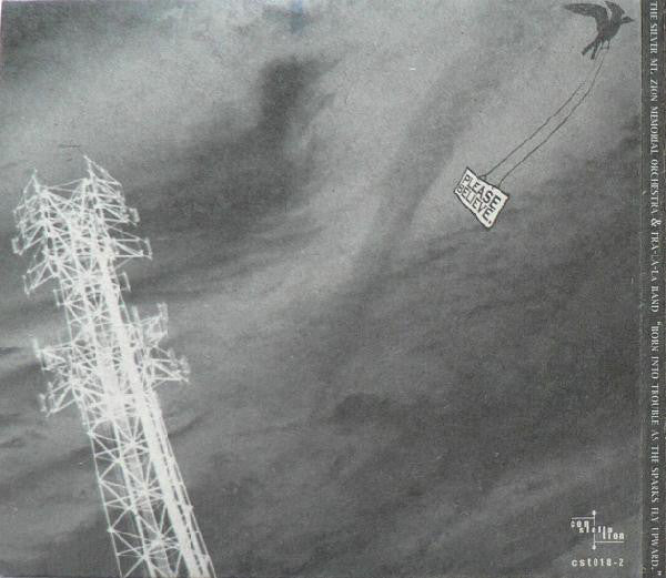 A Silver Mt. Zion : Born Into Trouble As The Sparks Fly Upward. (Album)