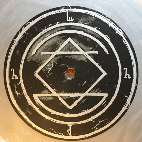 Uada : Devoid Of Light (LP,Album,Repress)
