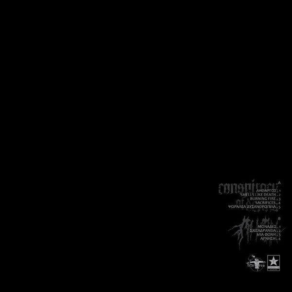 Conspiracy Of Denial / Λήθη : Conspiracy Of Denial / Λήθη (LP,Album)