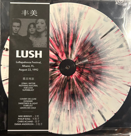 Lush – Lollapalooza Festival, Miami, Fl, August 22, 1992