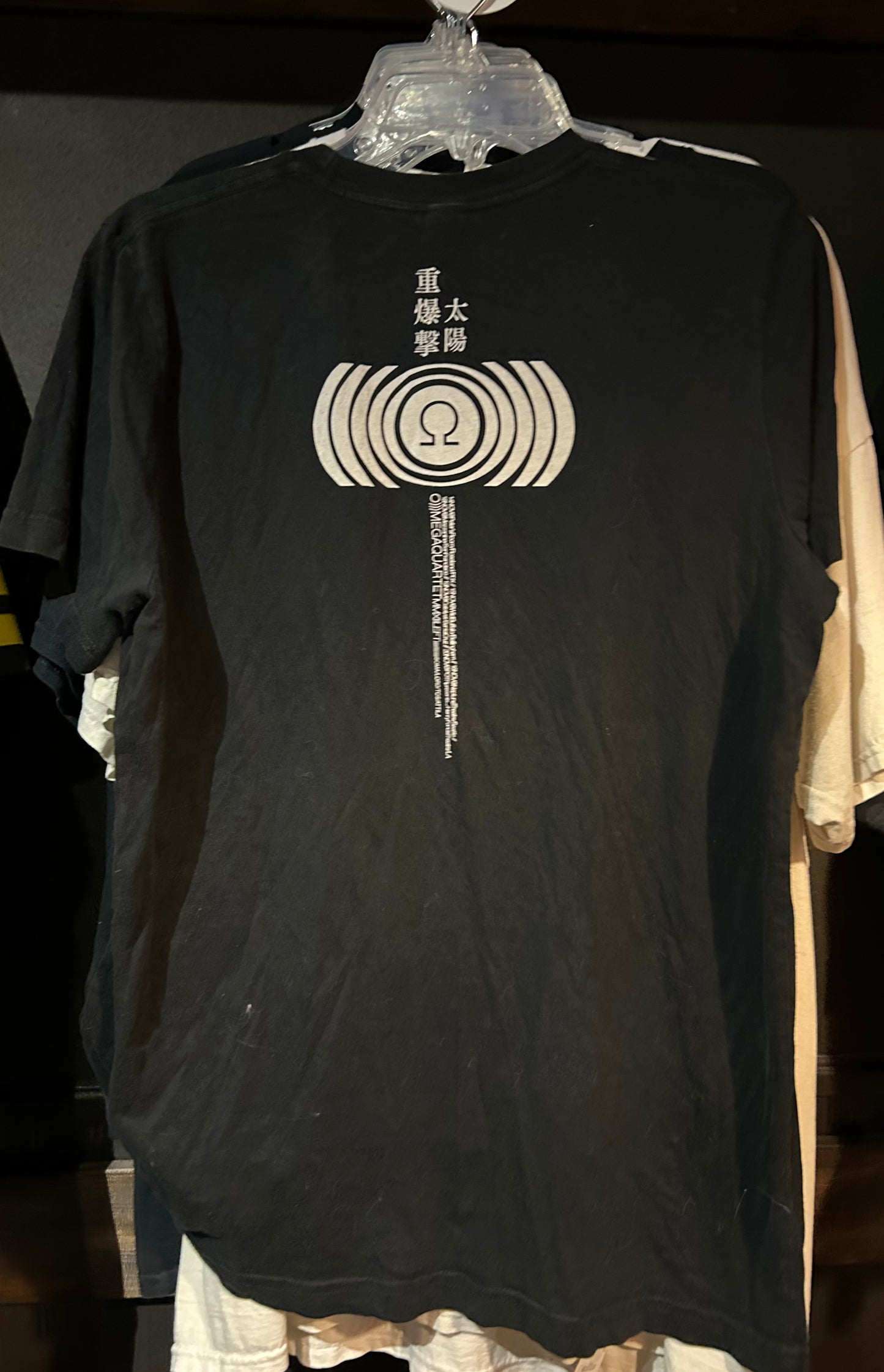 SUNN Tee (M)