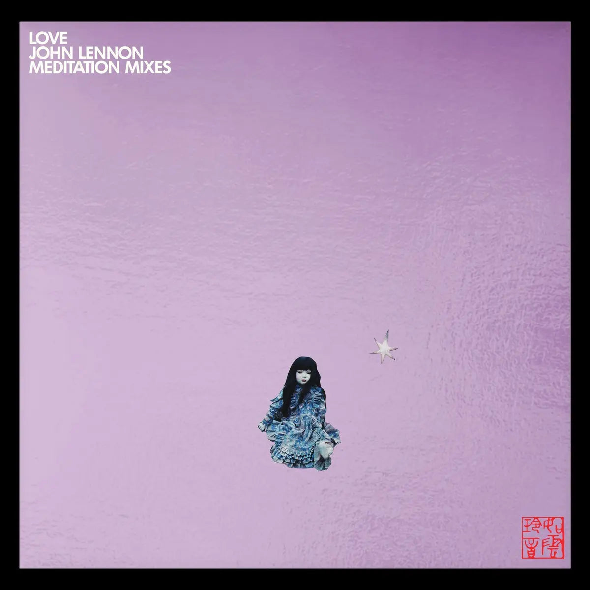 John Lennon Love Meditation Mixes - RSD 2026