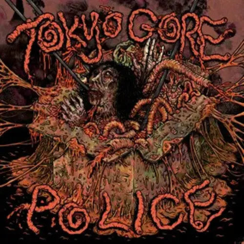 Koh Nakagawa - Tokyo Gore Police - RSD Black Friday 2025