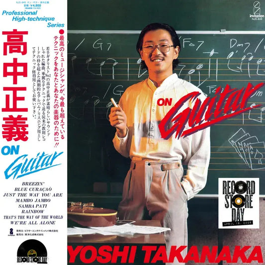 Masayoshi Takanaka On Guitar - RSD 2026